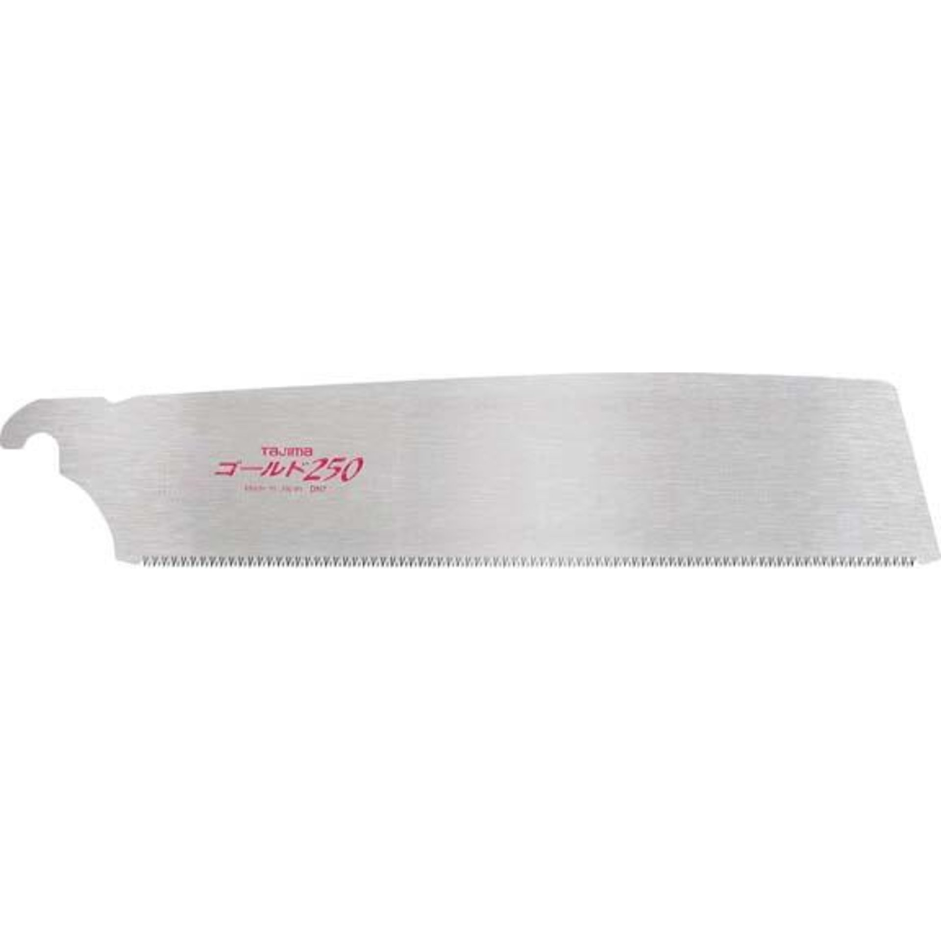 Zugsägeblatt 250 mm 19 Zähne pro Zoll fein für Rapid Pull Sägen TAJIMA