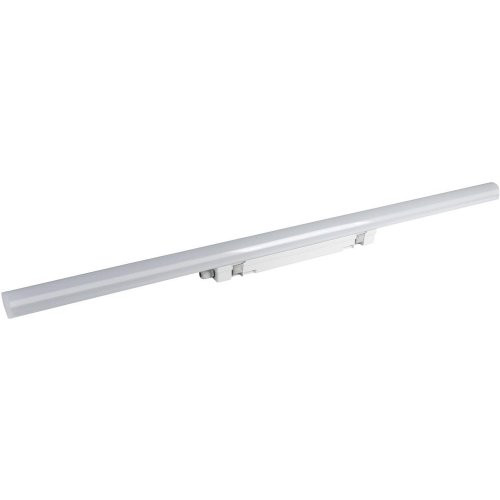 LED Feuchtraumleuchte Aquafix Sensor 1-8m 120 40W 3800lm 4000K IP65 Müller-Licht